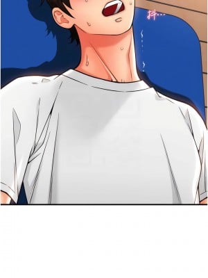 請用啪支付 40-41話_40_10