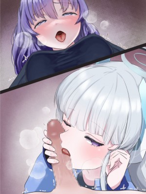 [ほしあか] ユウカをふたなりにしてみたシリーズ_20