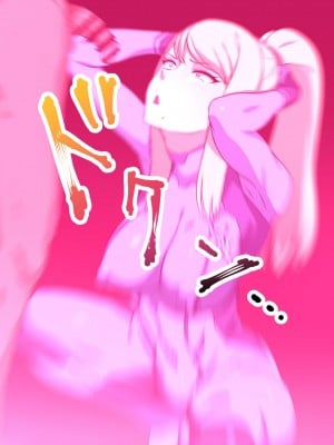 [なごやま] 洗脳されておしゃぶりしちゃうサムスさん (メトロイド) [中国翻訳]_04