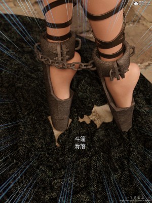 [smallflyingrat(小飛鼠)]迷欲綁縛 1-9_05_016