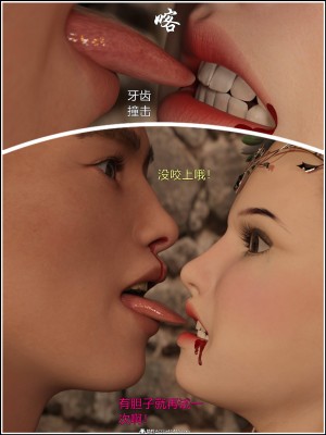 [smallflyingrat(小飛鼠)]迷欲綁縛 1-9_05_085