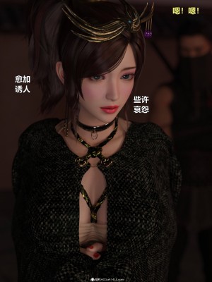 [smallflyingrat(小飛鼠)]迷欲綁縛 1-9_05_112