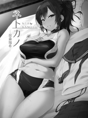(C103) [Vパン'sエクスタシー (左藤空気)] ケガレボシノカケラタチ (オリジナル) [DL版]_003