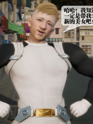 [KillerT] 墮落 17_0004
