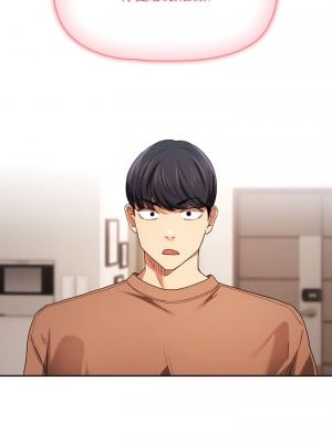 疫情期間的家教生活 93-94話_93_3