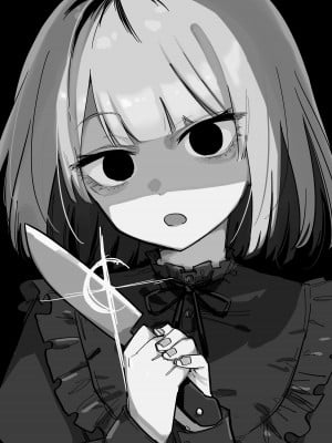 [玖珂ツニヤ] 俺のことが大嫌いな妹が怖い｜最讨厌我的妹妹好可怕 [yolan个人汉化]_02