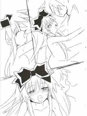 (C88) [カナリヤバいカナリヤ (まゃ～吾郎)] アルマがアレコレされるのを眺める本。3 (神羅万象) [中国翻訳]_50