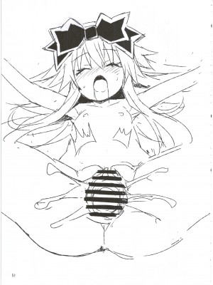 (C88) [カナリヤバいカナリヤ (まゃ～吾郎)] アルマがアレコレされるのを眺める本。3 (神羅万象) [中国翻訳]_52
