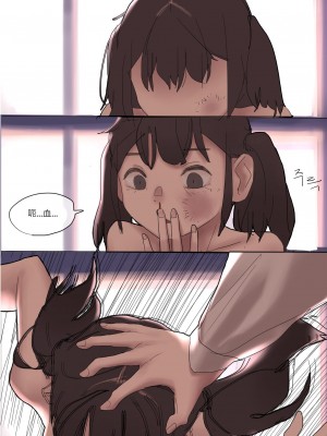 [HUACA] JAN2020 [Chinese]_09