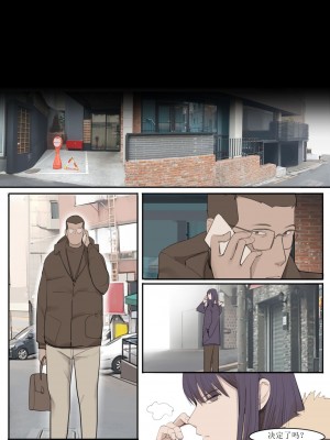 [HUACA] FEB2021 [Chinese]_34