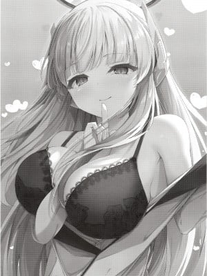[つくてん (円つくも)] 性処理NOR遊び 両手に先生とユウカちゃん (ブルーアーカイブ) [白杨汉化组] [DL版]_02