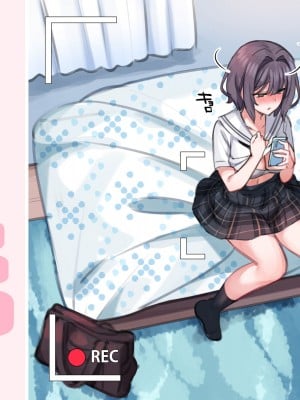 [満開開花] 催眠で♥家族でＨな♥ちゅーばー生活 電車でお姉ちゃん新企画？part2 [不咕鸟汉化组]_12