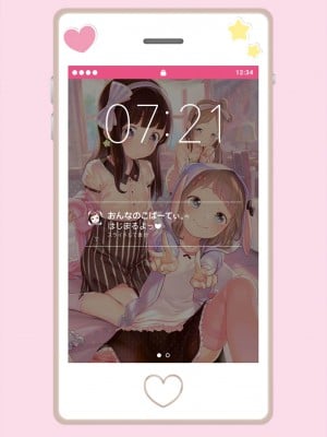 [へんりいだ] おんなのこぱーてぃ。 [DL版]_003