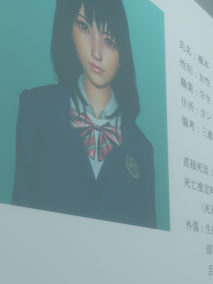 [dfifuw98] Nightmare disorder 00-02.2_097_1.6_4