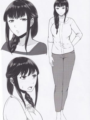 (SC2021 Summer) [糖質過多ぱると (只野めざし)] 瀬川さんがこんなド変態なんて失望したよ (SHIRABAKO)_23