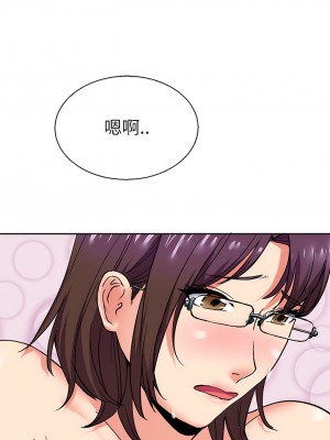 教義 9-10話_10_05