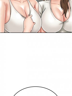我和繼母的荒島求生記 29-30話[完結]_29_07