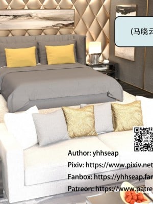 [yhhseap] 入替皮杖-番外-蘇丁綺篇 8-11_0939
