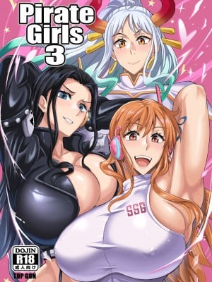 [TOPGUN (プリプリJET)] Pirate Girls 3 (ワンピース) [中国翻訳] [DL版]