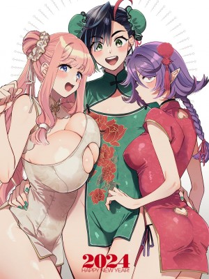 [その他大勢Z (ゆかたろ)] なかよし女冒険者は夜になると宿屋でめちゃくちゃえっちする｜關係很好的女冒險者 [沒有漢化] [DL版]_192