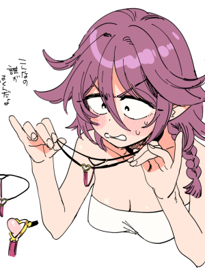 [その他大勢Z (ゆかたろ)] なかよし女冒険者は夜になると宿屋でめちゃくちゃえっちする｜關係很好的女冒險者 [沒有漢化] [DL版]_191