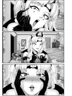 [ジュナジュナジュース] ムカつく妹はちゃんと叱らなくちゃ‼スリー！！！_123