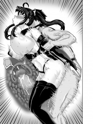 [ジュナジュナジュース] ムカつく妹はちゃんと叱らなくちゃ‼スリー！！！_109