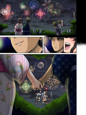 [ジュナジュナジュース] ムカつく妹はちゃんと叱らなくちゃ‼スリー！！！_093