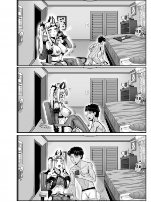 [ジュナジュナジュース] ムカつく妹はちゃんと叱らなくちゃ‼スリー！！！_132