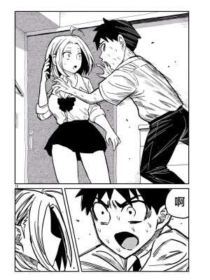 [武田スーパー] だれでも抱けるキミが好き | 喜欢来者不拒的你 14 [TK个人汉化]_14_010