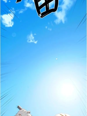 慾海交鋒 10-11話_10_04
