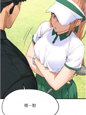 慾海交鋒 10-11話_10_05