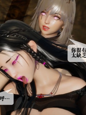 [KillerT] 墮落 18_0099