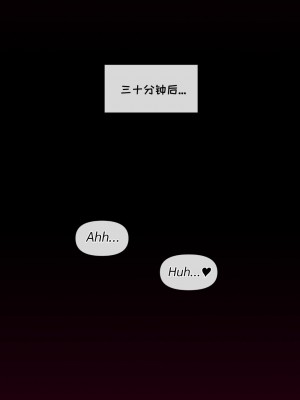 [MACKGEE] Danganronpa Collection (Danganronpa) [Korean]_094