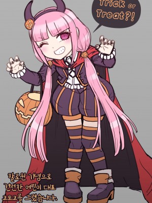 [MACKGEE] Danganronpa Collection (Danganronpa) [Korean]_579
