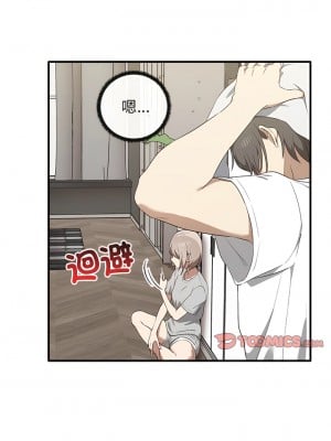 其實我很喜歡你 19-20話_20_01