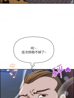 霸佔人妻 113-114話_113_01