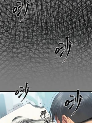 傀儡 304-305話_304_04