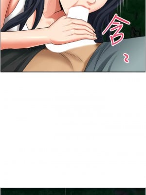 地方人妻們 27-28話_27_02