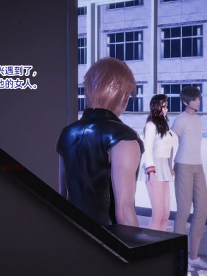 [GGH] 銀色幻想 23_0040