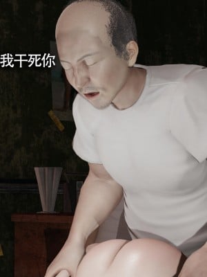 [ryooo] 魔導世界 13_012