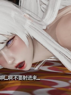 [ryooo] 魔導世界 13_014