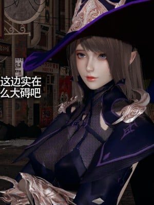 [ryooo] 魔導世界 13_074