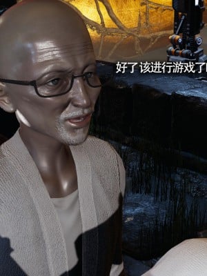 [ryooo] 魔導世界 13_111