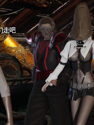 [ryooo] 魔導世界 13_113
