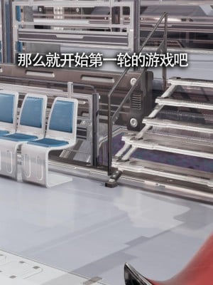 [ryooo] 魔導世界 13_116
