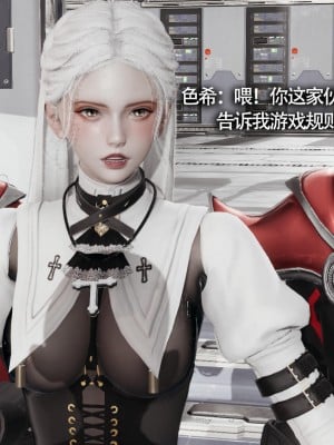 [ryooo] 魔導世界 13_117