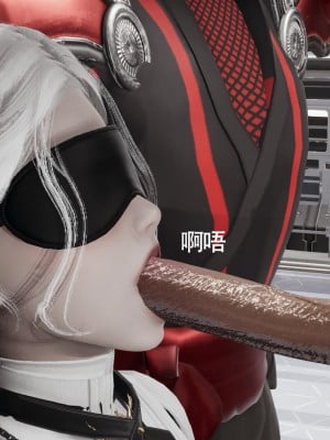 [ryooo] 魔導世界 13_123