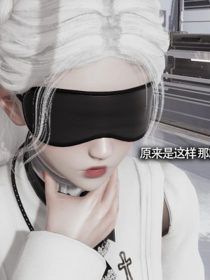 [ryooo] 魔導世界 13_139