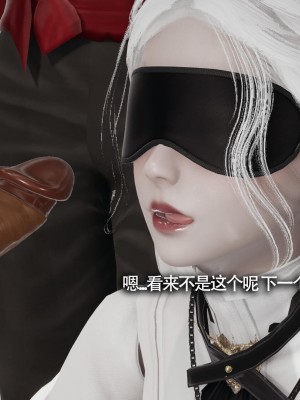 [ryooo] 魔導世界 13_144